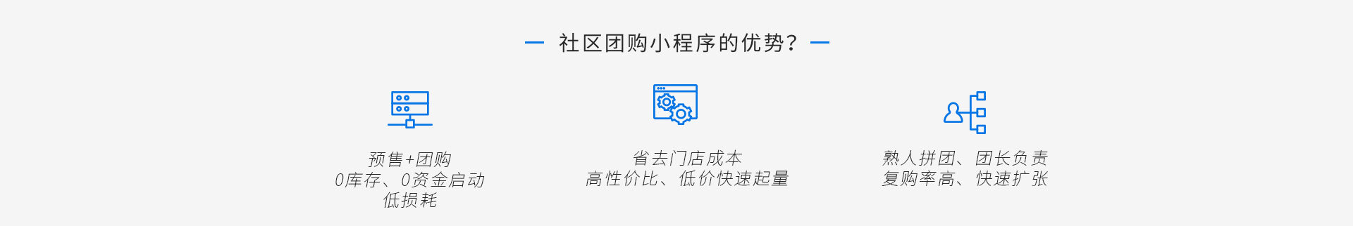 广告图