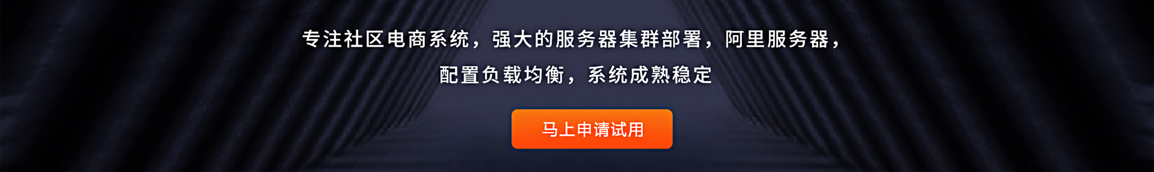 广告图