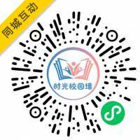 案例图片